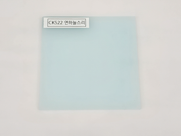 제품 이미지