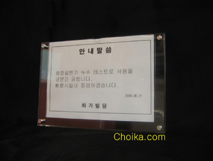 제품 이미지